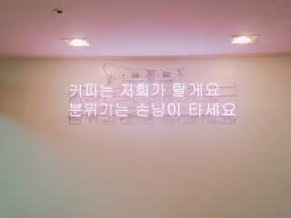 예예님이 올린 리뷰 사진 3