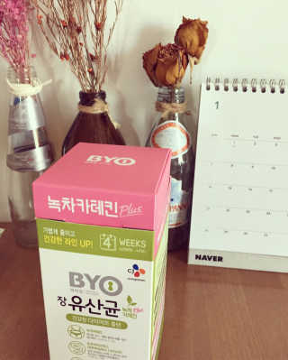 나인맘님이 올린 리뷰 사진 1