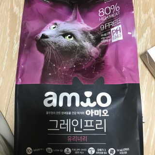 이윤희님이 올린 리뷰 사진 1