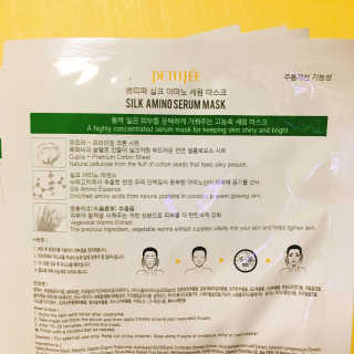 밎이님이 올린 리뷰 사진 3