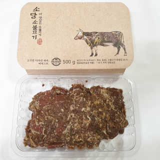 미티스트 더 맛있는 소담 소불고기 + 도담 돼지 불고기 — 5점을 준 리뷰어가 2019년 3월 올린 사용 사진