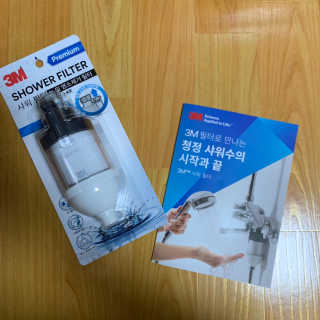 ෆ그녀님이 올린 리뷰 사진 3