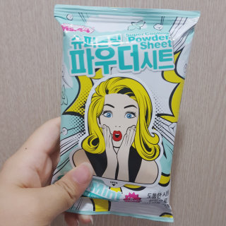 JUHYEON0604님이 올린 리뷰 사진 1