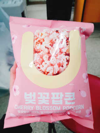 YunsikWoo님이 올린 리뷰 사진 4