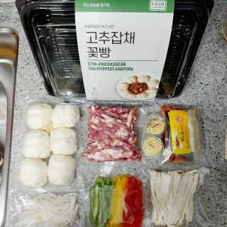 푸돌e님이 올린 리뷰 사진 3