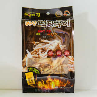 2019yaap님이 올린 리뷰 사진 3