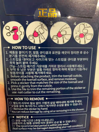 꿀귤님이 올린 리뷰 사진 2