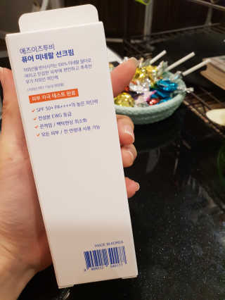 김은주님이 올린 리뷰 사진 2