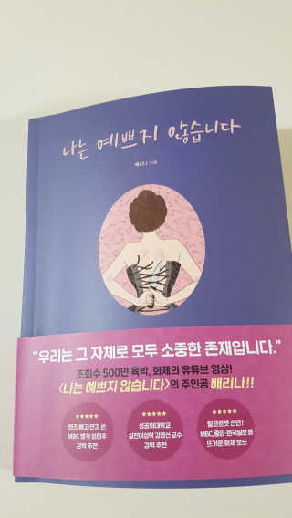 은또니님이 올린 리뷰 사진 1