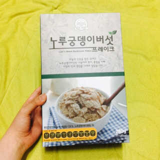 김가영님이 올린 리뷰 사진 1