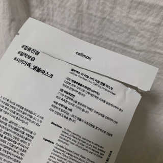 례진님이 올린 리뷰 사진 3