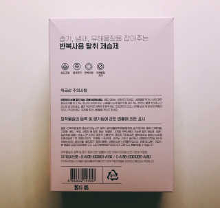 tastegood님이 올린 리뷰 사진 4