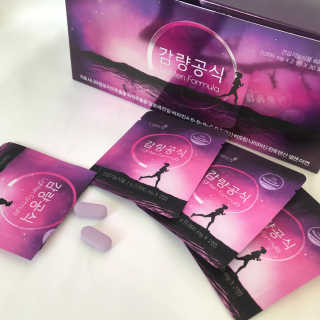 뽀님이 올린 리뷰 사진 3