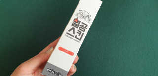 zoopzoop님이 올린 리뷰 사진 2