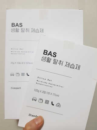 캔디님이 올린 리뷰 사진 1