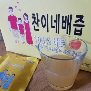 젤리꼬꼬님이 올린 리뷰 사진 1