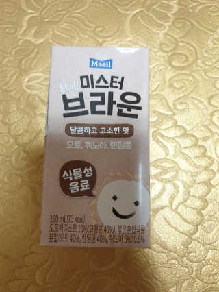 헤이미스터브라운 [매일유업] 헤이 미스터브라운 12개입 — 4점을 준 리뷰어가 2019년 8월 올린 사용 사진