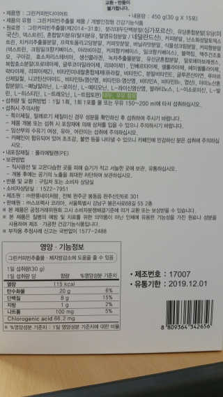 다다름님이 올린 리뷰 사진 2