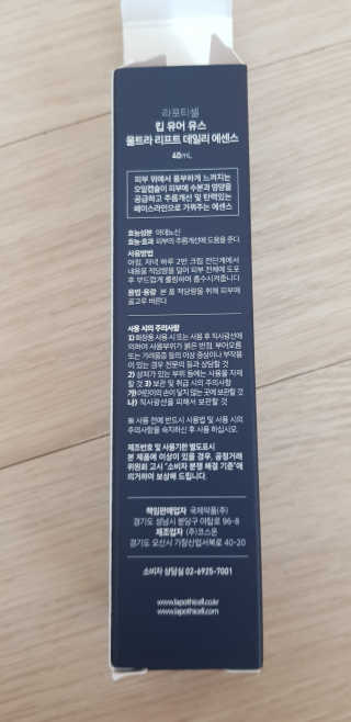 이쁜민지맘님이 올린 리뷰 사진 3