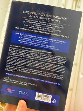 나아아아방님이 올린 리뷰 사진 3