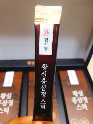 빤짝이님이 올린 리뷰 사진 3