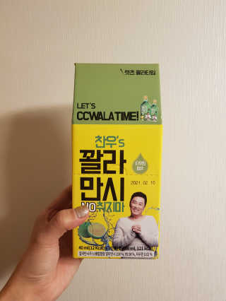 임단미님이 올린 리뷰 사진 1