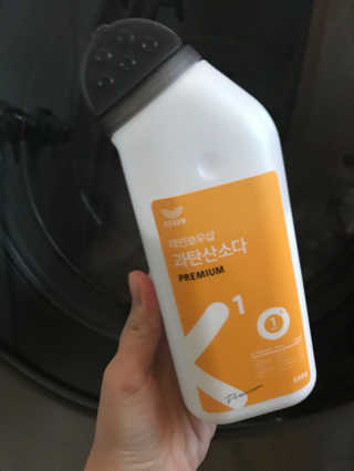 chaeimom님이 올린 리뷰 사진 2