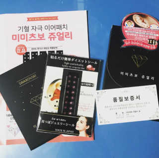 meraeaeaeaeaeaeaeme님이 올린 리뷰 사진 3
