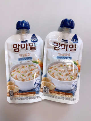 yhan님이 올린 리뷰 사진 3