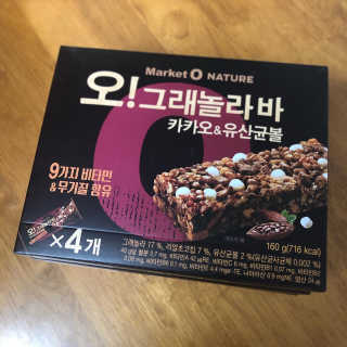 미우미우님이 올린 리뷰 사진 2