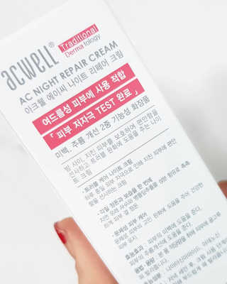 찌님이 올린 리뷰 사진 2