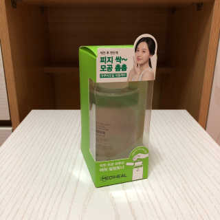 송이님이 올린 리뷰 사진 2