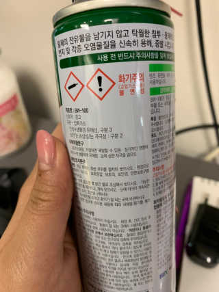 유민지님이 올린 리뷰 사진 3