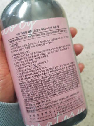 라니으니님이 올린 리뷰 사진 3