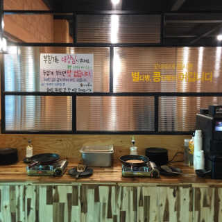 ccoyo님이 올린 리뷰 사진 1