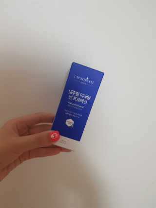 쩡아님이 올린 리뷰 사진 2