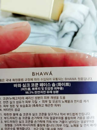밍디님이 올린 리뷰 사진 3