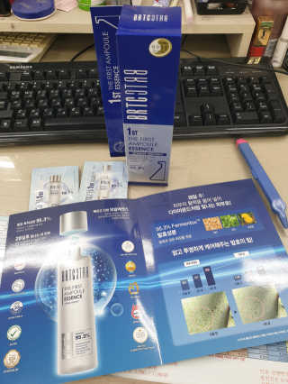비알티씨 더 퍼스트 앰플 에센스 — 4점을 준 리뷰어가 2019년 4월 올린 사용 사진