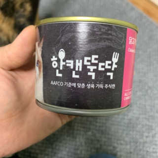 루루루님이 올린 리뷰 사진 1