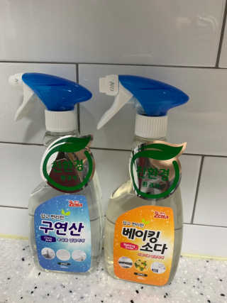 박뱅님이 올린 리뷰 사진 1