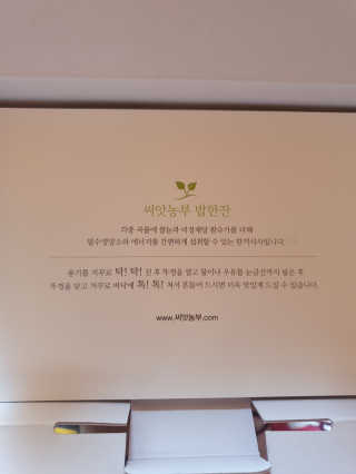 딸셋맘님이 올린 리뷰 사진 4