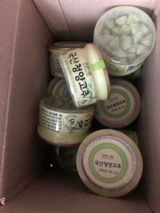 oㅇo님이 올린 리뷰 사진 1