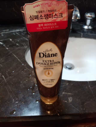 윰님이 올린 리뷰 사진 1