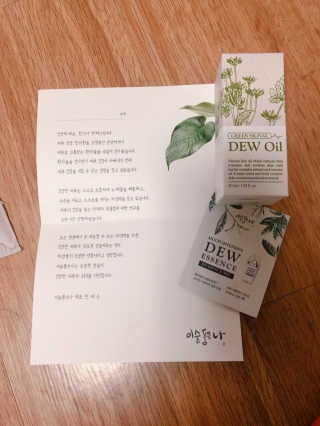 yyyy님이 올린 리뷰 사진 1