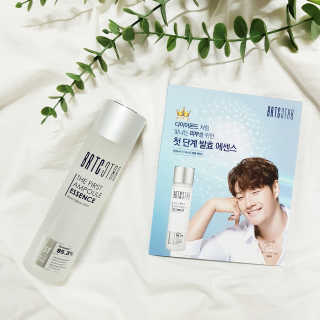 비알티씨 더 퍼스트 앰플 에센스 — 5점을 준 리뷰어가 2019년 4월 올린 사용 사진
