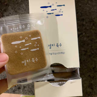 천연육수 순간 — 5점을 준 리뷰어가 2020년 1월 올린 사용 사진