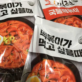 여름님이 올린 리뷰 사진 3