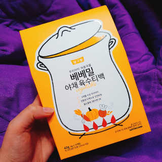 뚜디니님이 올린 리뷰 사진 2