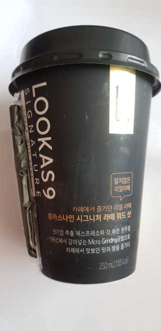 soosoo님이 올린 리뷰 사진 2