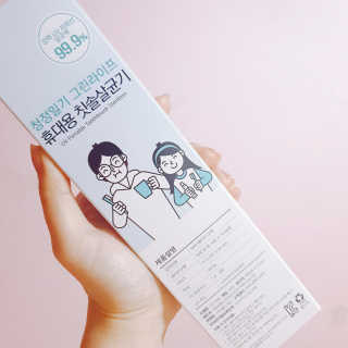 sulah94님이 올린 리뷰 사진 3